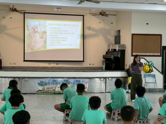 編號165圖片連結的縮圖