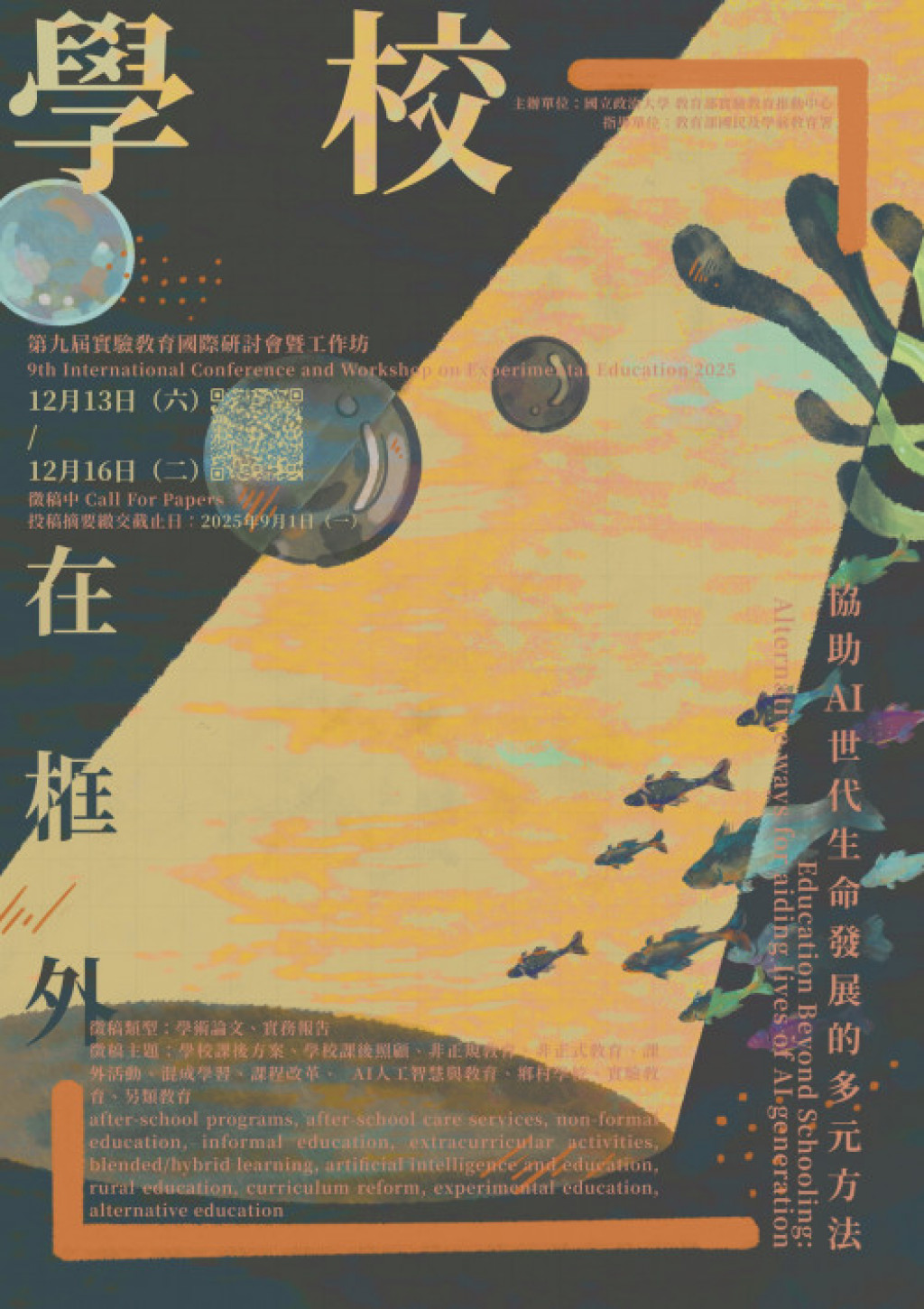 相關照片0
